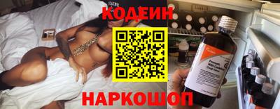 молекула духа Берёзовский