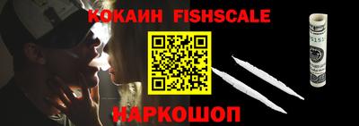 круглые Бийск