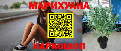 прущий лед Беслан