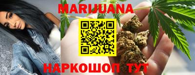 прущий лед Беслан