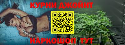 прущий лед Беслан