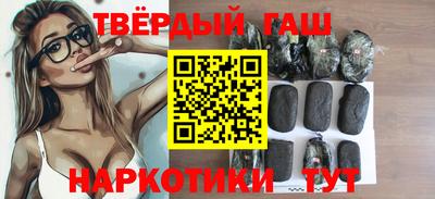 молекула духа Берёзовский
