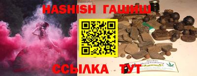 прущий лед Беслан