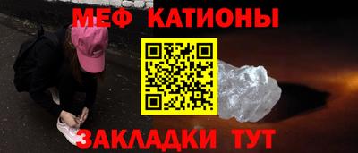 молекула духа Берёзовский