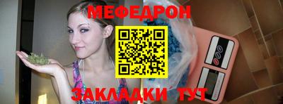 молекула духа Берёзовский