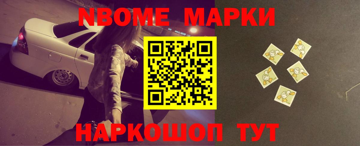 Калининград  LSD-25 экстази кислота  ЛСД экстази ecstasy  Вход с VPN 